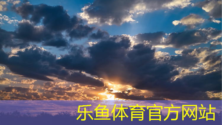 <strong>leyu·乐鱼(中国)体育官方网站,鹤壁哪个小区有塑胶跑道</strong>