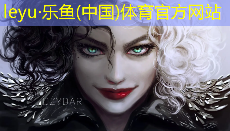 乐鱼体育,新塑胶跑道接缝