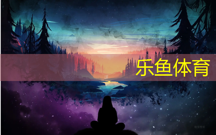 乐鱼体育,小孩跆拳道护具全套
