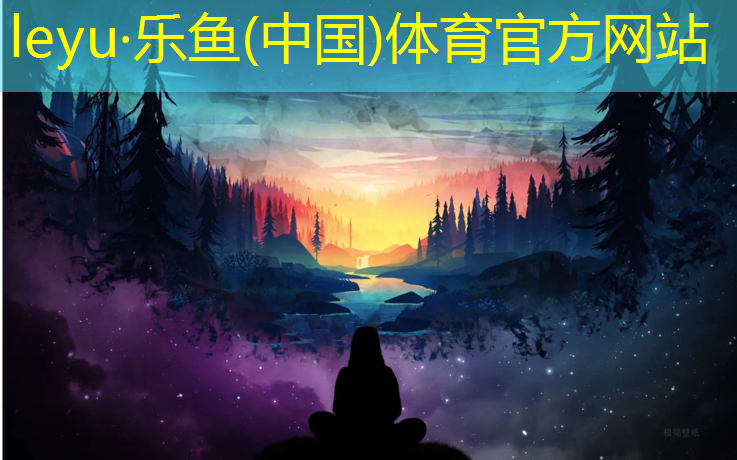 塑胶跑道能用跑鞋吗_
