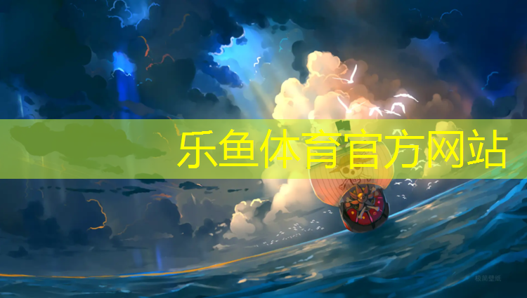 营口塑胶跑道人造草坪