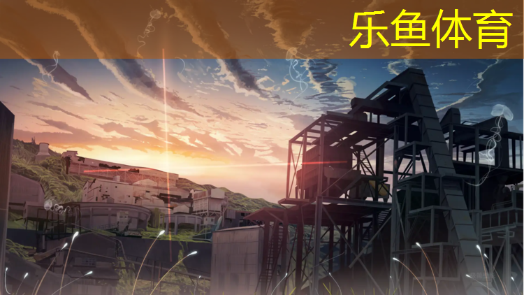 忻州建设塑胶跑道