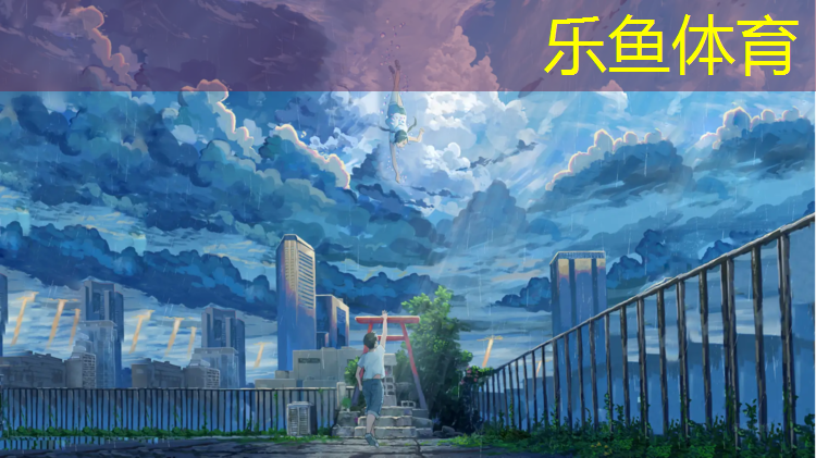 淄博闭气体操垫
