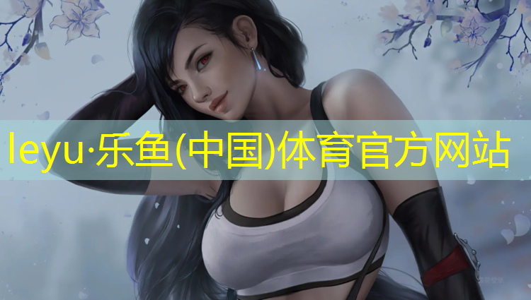 仙桃环保塑胶跑道
