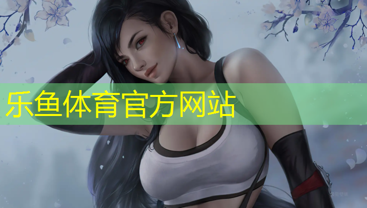 塑胶跑道单位用料