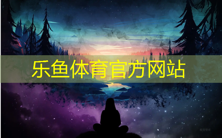 扫雪塑胶跑道