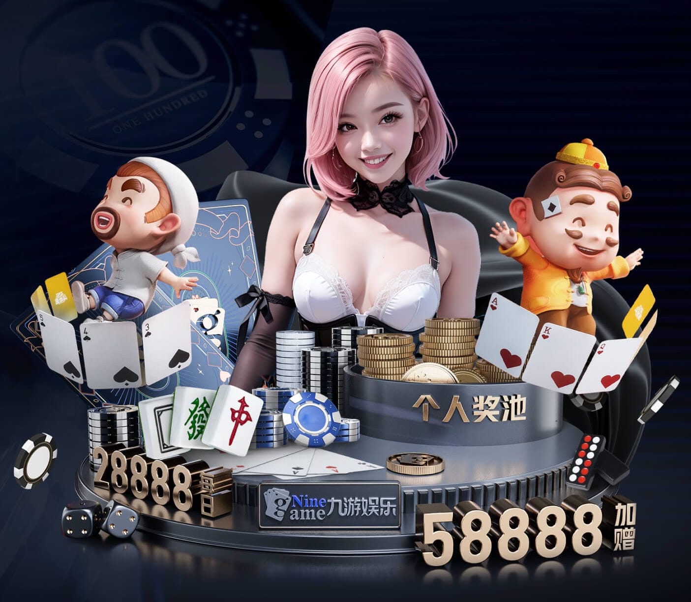 世界杯网址 有氧健身是室内吗还是室外