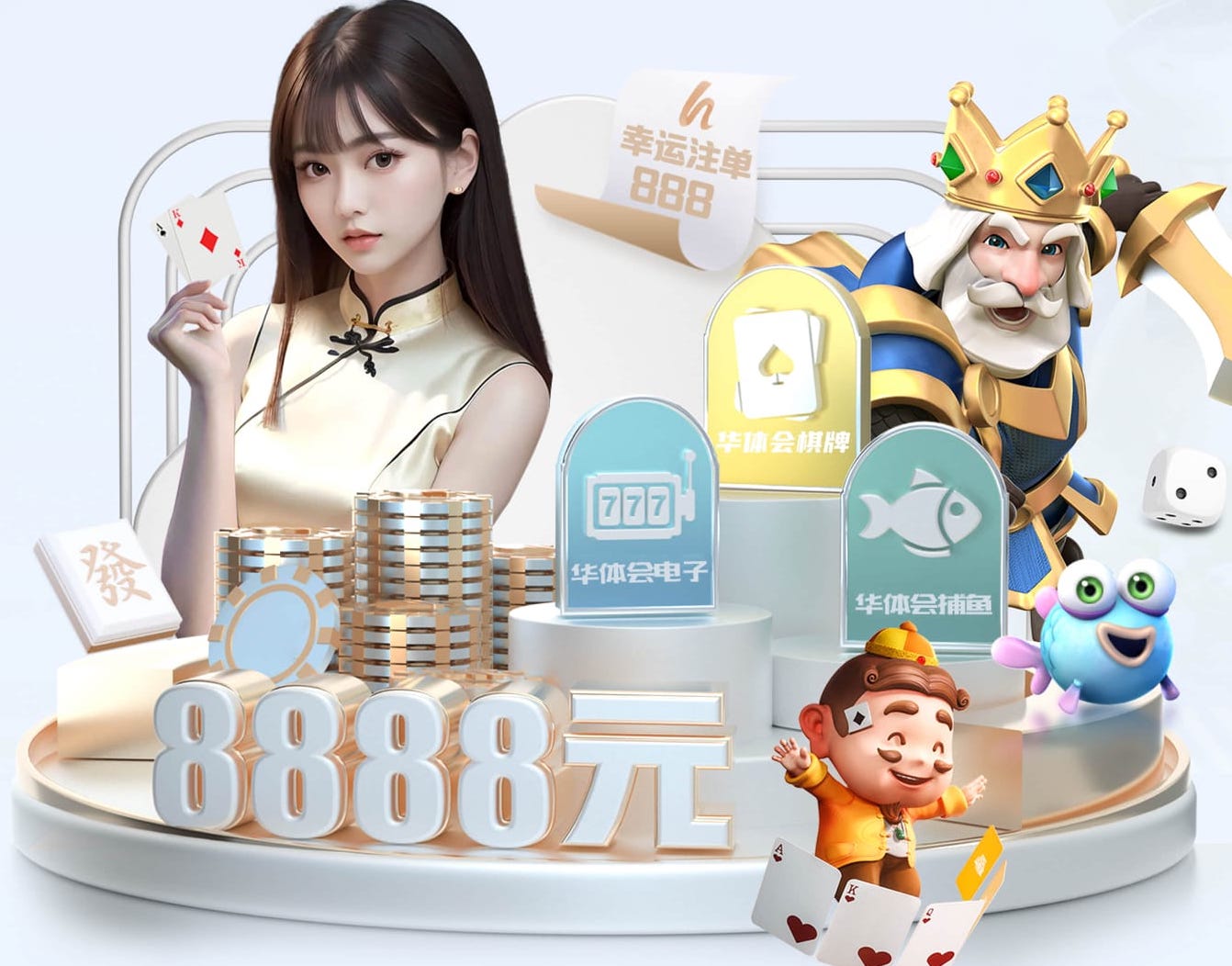 世界杯2026网址入口 十天室内健身计划