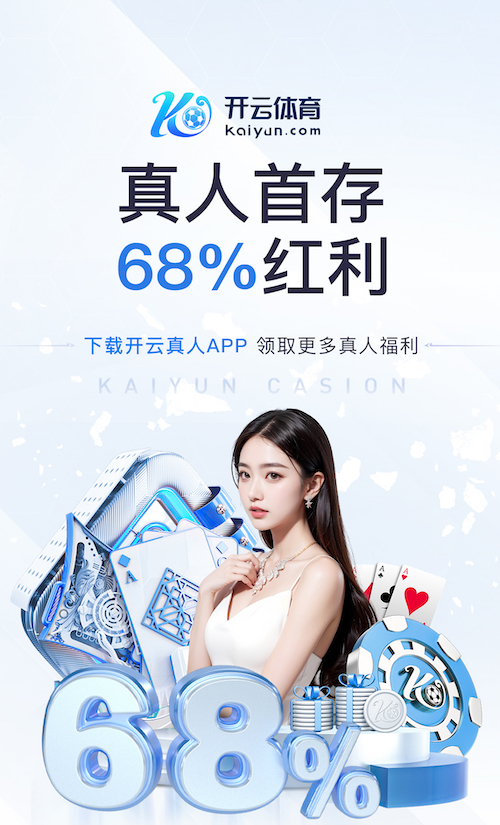 世界杯网址 标准乒乓球台室外专用