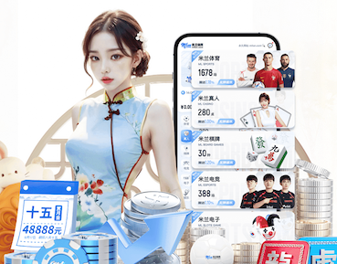 世界杯2026官网 室内健身操花儿哪有阿妹俏