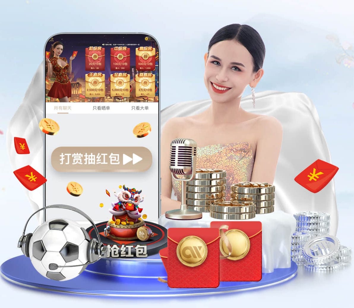 世界杯网址 室内健身丹丹