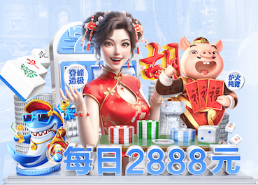 kaiyun.com 室内和女朋友健身